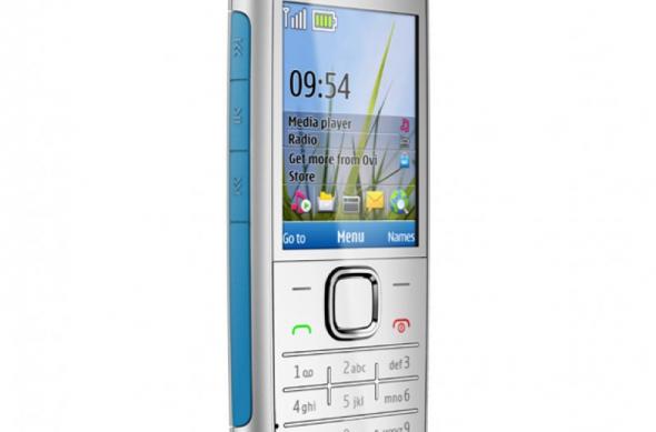 Telefonul de 100 de euro Nokia X2 integreaza functii de social networking: nokia_x2_08.jpg