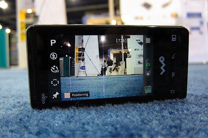 Experiență hands-on cu telefonul cu cameră de 14 megapixeli: Aigo A8 aka Altek Leo (Video): aigoa8phonecamerahandson25.jpg