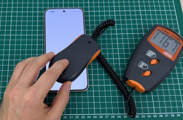 Nubia Air - Test ecran: Photo 12.11.2025, 14 40 30.jpg