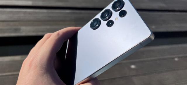 Camera lui Galaxy S26 Ultra se va descurca și mai bine la fotografierea low-light; O nouă confirmare pentru upgrade-ul camerei wide 