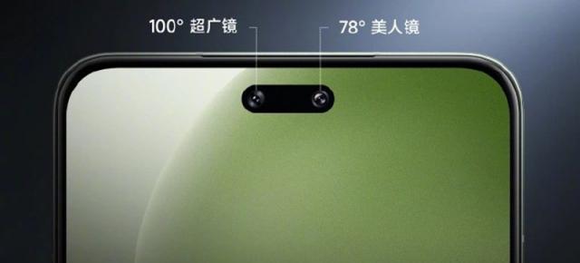 Xiaomi Civi 4 Pro va avea cameră selfie duală cu AI capabil să te scape de riduri și să îți albească dinții