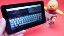Allview Speed City review Full HD in limba romana - Mobilissimo.ro