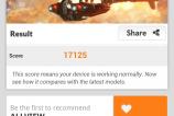 Allview-X1-Xtreme-Benchmark-uri_005.jpg