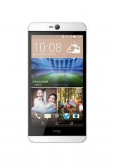 HTC Desire 826 Dual SIM