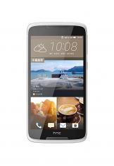 HTC Desire 828 Dual SIM