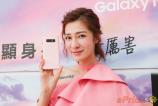 Samsung-Galaxy-Note-8-Star-Pink_010.jpg