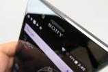 Sony-Xperia-XZ-Premium_127.JPG