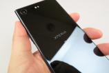 Sony-Xperia-XZ-Premium_135.JPG