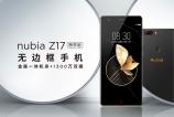ZTE-Nubia-Z17-Lite_010.jpg