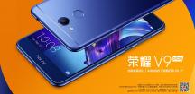 Huawei-Honor-V9-Play_019.jpg