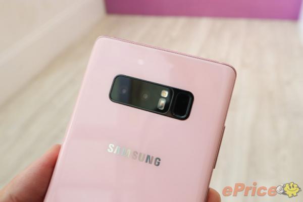 Samsung Galaxy Note 8 Star Pink
