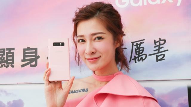 <b>Galaxy Note 8 primește o nuanță de roz numită "Star Pink"; debutează în Taiwan!</b>Dacă simplul fapt că Samsung Galaxy Note 8 nu sosea pe roz v-a făcut să amânați achiziția, atunci vestea că un asemenea model a fost lansat ar trebui să vă facă fericiți. Noua nuanță de culoare à la Hello Kitty tocmai ce a debutat oficial pe piața