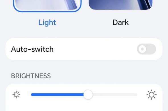 HONOR 600 Lite - Screenshots ecran: Ecran_ (1).jpg
