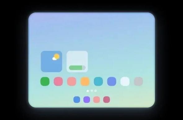 Wide Fold: Samsung-Galaxy-Z-Wide-Fold-Home-Screen.jpg