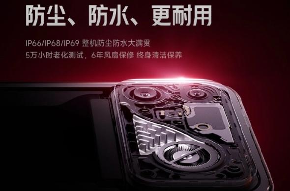 Redmi K90 Max - Fotografii oficiale: download (65).jpg