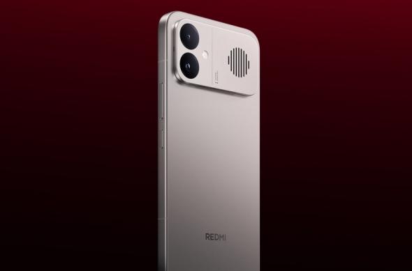 REDMI K90 Max: fb0a87ca-ca1f-458d-ad33-23af14838051.jpg