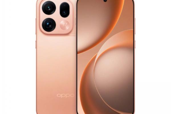 Oppo Find X9s Pro leak