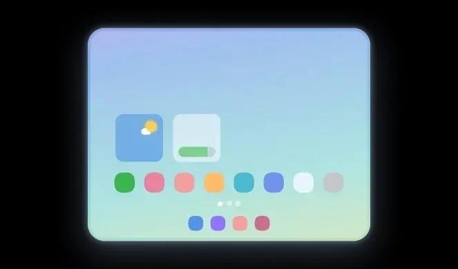 Wide Fold: Samsung-Galaxy-Z-Wide-Fold-Home-Screen.jpg