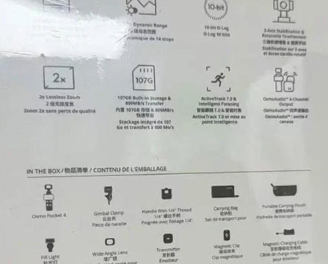 Osmo Pocket 4: 9k (3)ddj.jpg