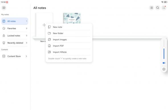 Screenshots interfață grafică HUAWEI MatePad 11.5 (2025) PaperMatte: HUAWEI-MatePad-11-Screenshots (111).jpg