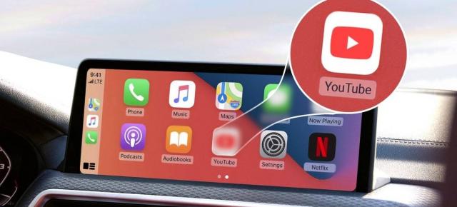 CarPlay primește suport pentru redare video odată cu iOS 26, dar doar dacă producătorul auto activează opțiunea