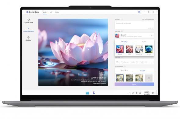 Lenovo Creator Zone - Imagini: Custom generate.jpg