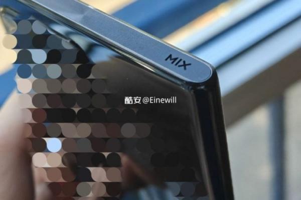 Xiaomi Wangshu - Prototip fără butoane fizice