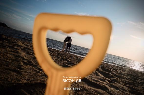 realme GT 8 Pro - Mostre (leak): realme-gt-Pro (5).jpg