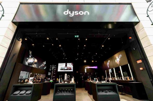 Dyson a inaugurat primul său magazin fizic în România: DysonXAfi_2.jpg