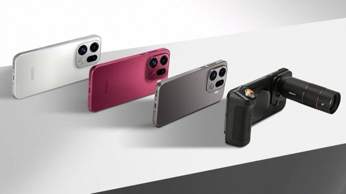 Accesorii OPPO Find X9: find-x9-series-accessories.jpg