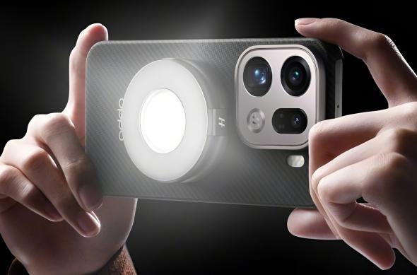 Accesorii OPPO Find X9: download (57).jpg