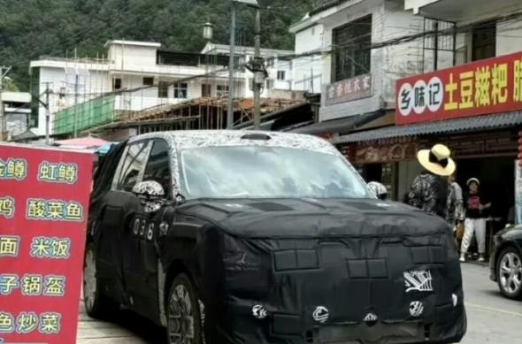 Xiaomi YU9 - Fotografii spion (2): xiaomi-yu9-3.jpg