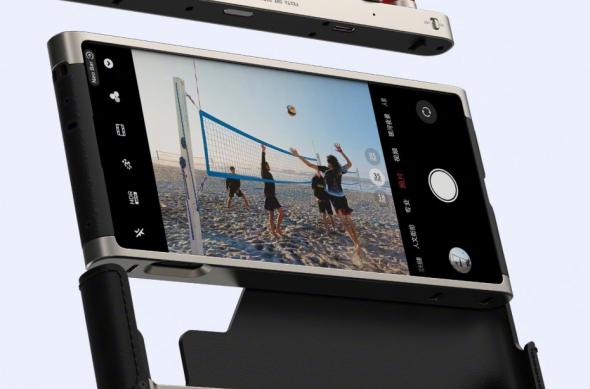 Kit foto Nubia Z80 Ultra - Teaser: Nubia-Z80-Ultra-Kit-Foto (3).jpg