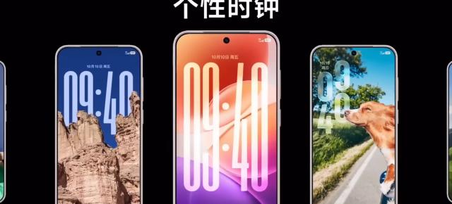 Noul OriginOS 6 are un design „fluid”; vivo merge pe urmele lui iOS 26 (Video)