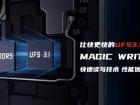 Nubia Red Magic 5S va avea RAM LPDDR5, răcire cu argint şi stocare UFS 3.1; Ce aşteptăm de la noul telefon de gaming