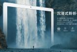 Honor-Tab-X6_011.jpg