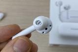 Huawei-FreeBuds-3i_123.jpg