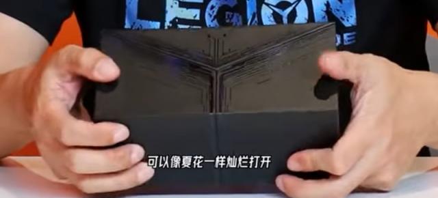 Telefonul de gaming Lenovo Legion primește deja un unboxing; Vedem pentru moment doar ambalajul exclusiv în care sosește (Video)