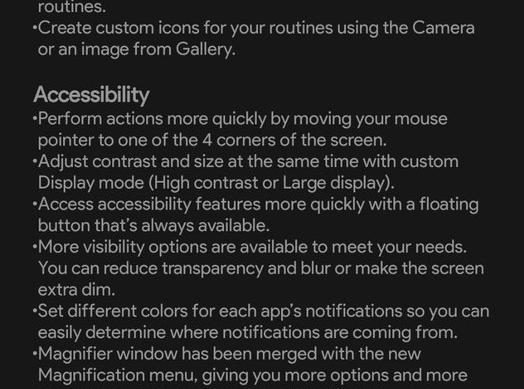 One UI 4.0 Beta Changelog: OneUI4 (1).jpg