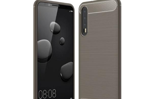 Accesorii Huawei P20 Plus (Huse Laundec): HUawei-P20-Plus-Case-Renders-1.jpg