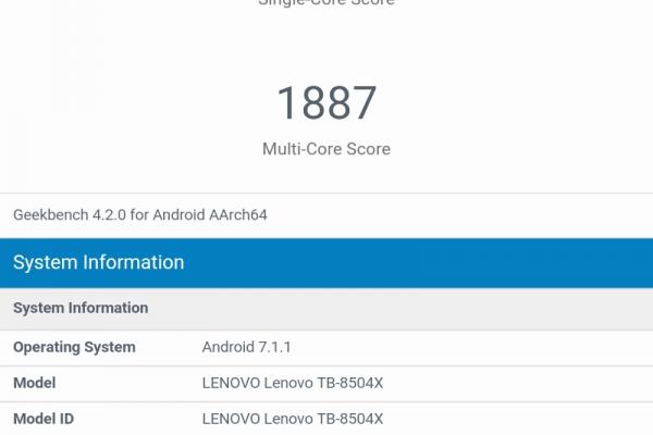 Lenovo Tab 4 8 - Benchmarks