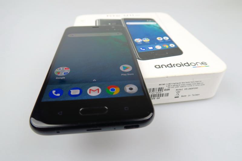 HTC U11 Life - Unboxing: HTC-U11-Life_020.JPG