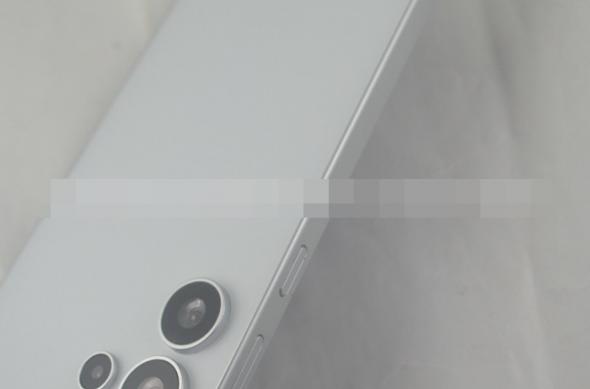 Samsung Galaxy S25 Ultra - Fotografii (Dummy, Leak): download (51).jpg