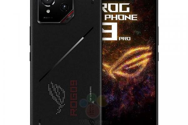 ASUS ROG Phone 9 Pro (leak)