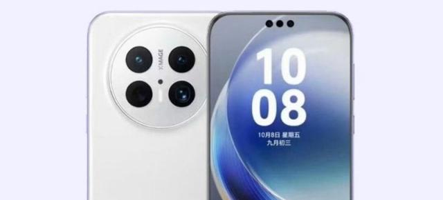 Huawei Mate 70 a primit o scăpare nouă de imagine, alături de specificaţii ale camerei, ecranului