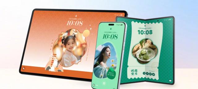 Honor face disponibil MagicOS 9.0 Beta pentru publicul larg; Vine pe Magic5, Magic6, Magic V2 și V3