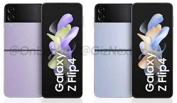 Samsung Galaxy Z Flip 4 - Leak randări: Samsung-Galaxy-Z-Flip4 (2).jpg