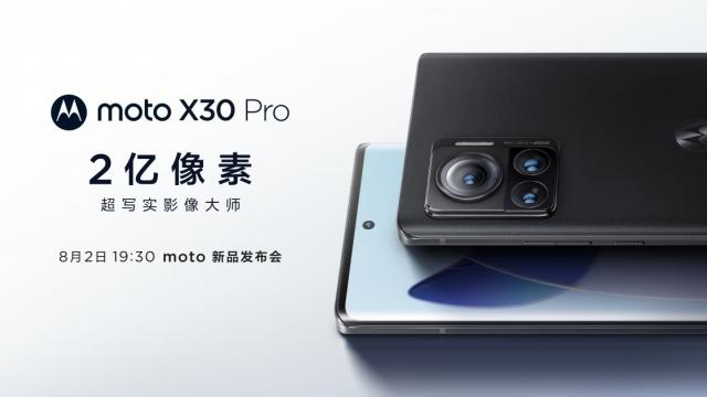 <b>Motorola Moto X30 Pro își face apariția în randări oficiale; Designul și câteva dotări sunt confirmate</b>Motorola va organiza un eveniment special pe 2 august. Urmează să debuteze primul smartphone cu senzor foto principal de 200 MP și CPU de top, Snapdragon 8+ Gen 1. Este vorba despre Motorola Moto X30 Pro, terminal ce ar putea fi rebranduit la nivel global