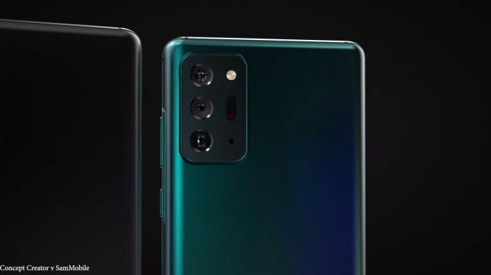 Samsung Galaxy S21 & Samsung Galaxy S30 Ultra (concepte)