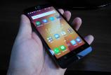 Asus-Zenfone-Selfie-Galerie-foto-Mobilissimo.ro_023.jpg